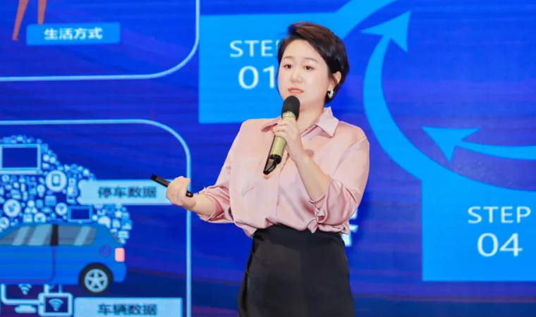 “安全可信(汽车行业）数据空间”正式创建，mile米乐集团携手中电浙江加速行业数智化落地